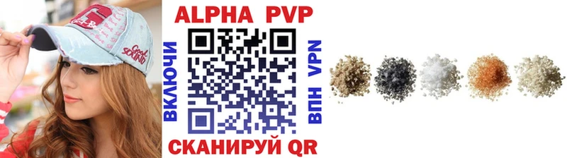 Виды наркоты Ливны Гашиш  СК  МЕФ  Каннабис  Cocaine 