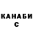 Кетамин VHQ peter pflaum