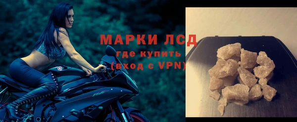 jwh Абаза