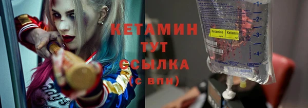 jwh Абаза