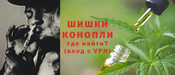jwh Абаза