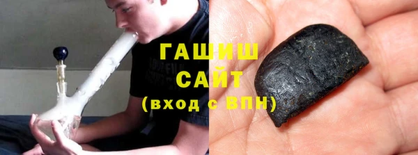 винт Абинск