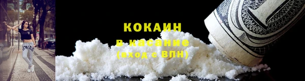 mix Абдулино