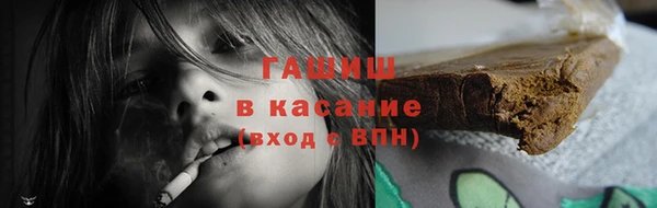mix Абдулино