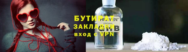 МДПВ Семёнов