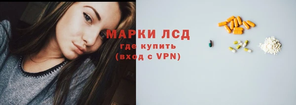 jwh Абаза