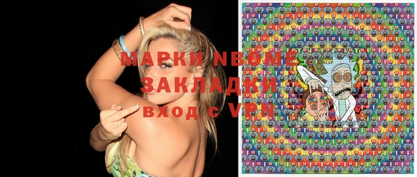 mix Абдулино