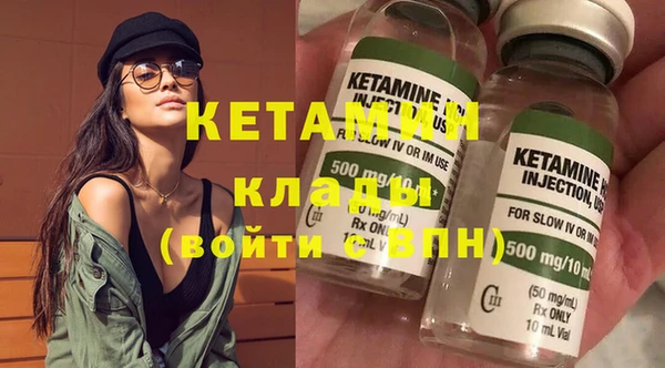 винт Абинск