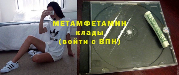 mix Абдулино