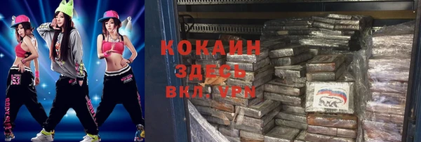 винт Абинск