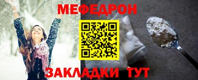 герыч Донской