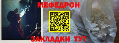 герыч Донской