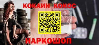 герыч Донской