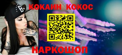 герыч Донской