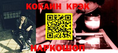 герыч Донской