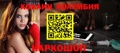 мефедрон мука Дубна