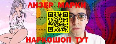 герыч Донской