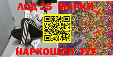 герыч Донской