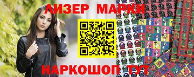 герыч Донской