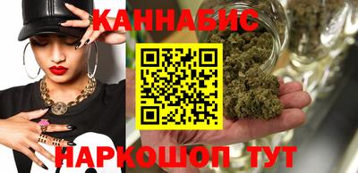 прущая мука Донецк