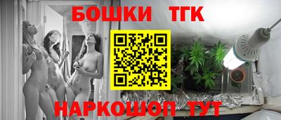мефедрон мука Дубна