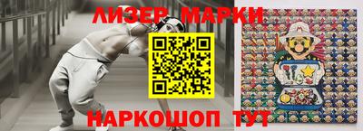 герыч Донской