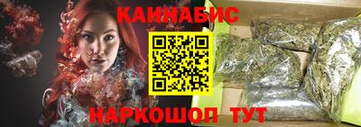 герыч Донской