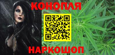 прущая мука Донецк