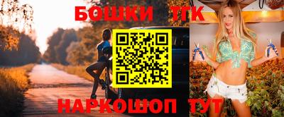 мефедрон мука Дубна