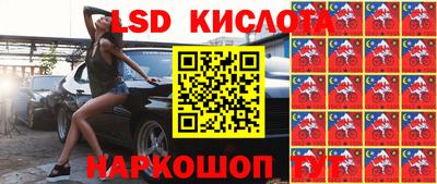 прущая мука Донецк