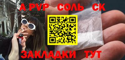 мефедрон мука Дубна