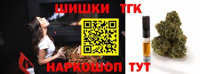 прущая мука Донецк