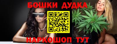мефедрон мука Дубна
