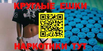 мефедрон мука Дубна