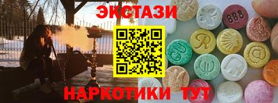 герыч Донской