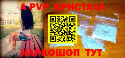 мефедрон мука Дубна