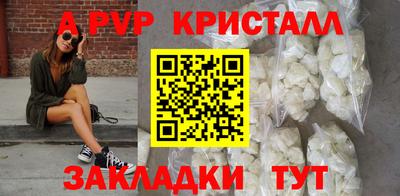 мефедрон мука Дубна