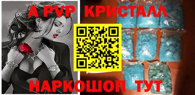 герыч Донской