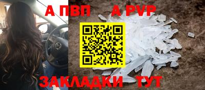 герыч Донской