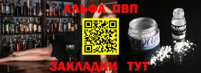 мефедрон мука Дубна
