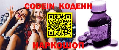 прущая мука Донецк