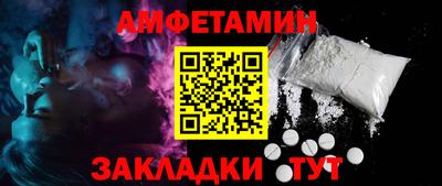 герыч Донской