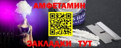 герыч Донской