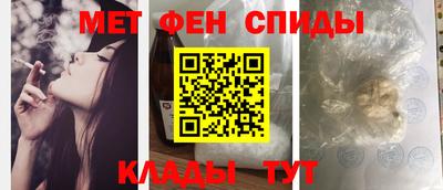 прущая мука Донецк