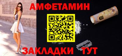 герыч Донской