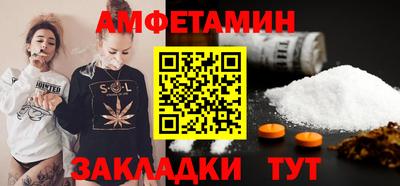 прущая мука Донецк