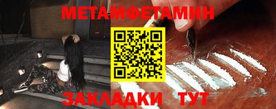 прущая мука Донецк