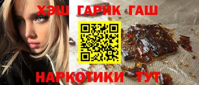 мефедрон мука Дубна