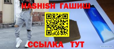 мефедрон мука Дубна