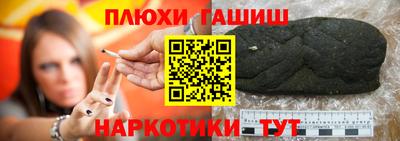 герыч Донской
